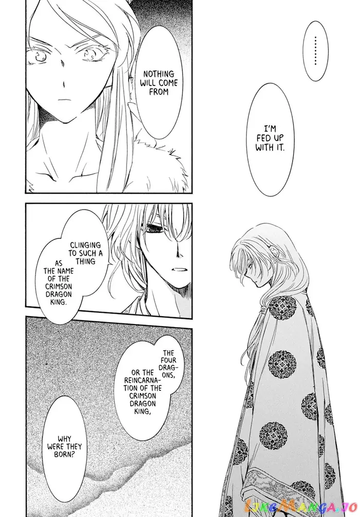 Yona of the Dawn Chapter 204 image 04_optimized